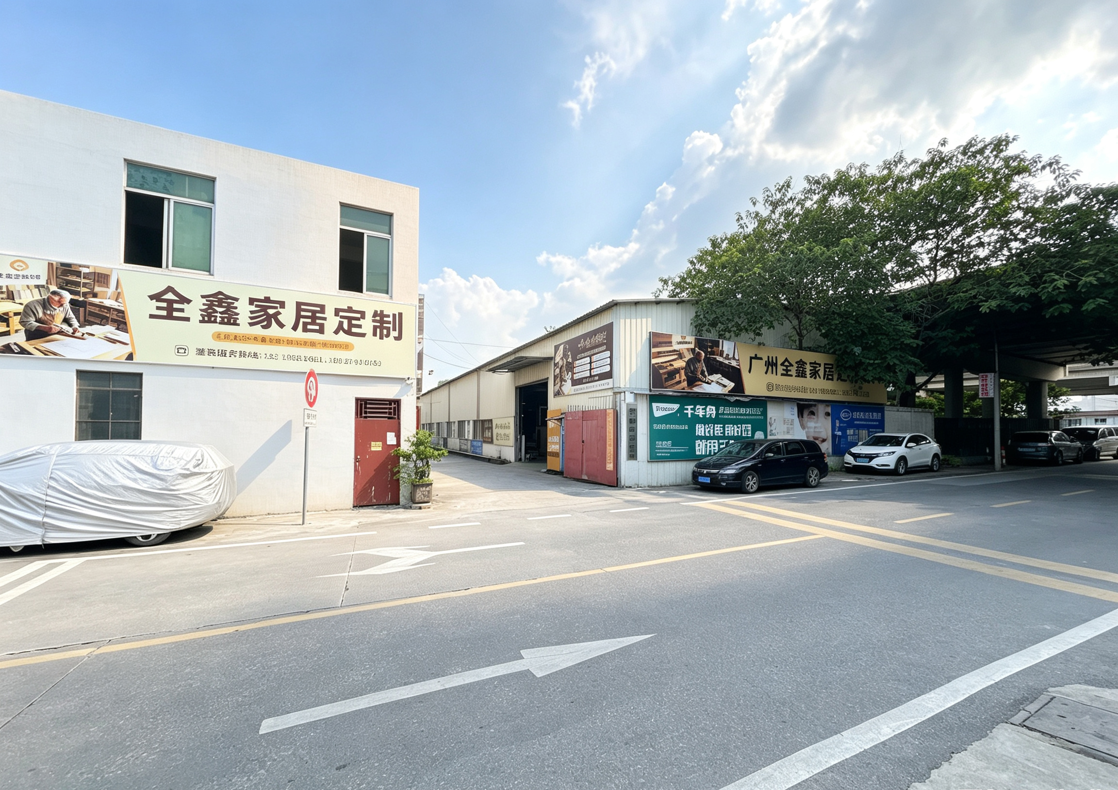 东莞衣柜定制
